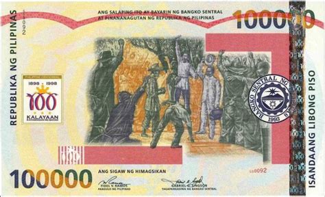 100000 pesos to dollars